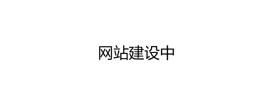 未标题-2.jpg