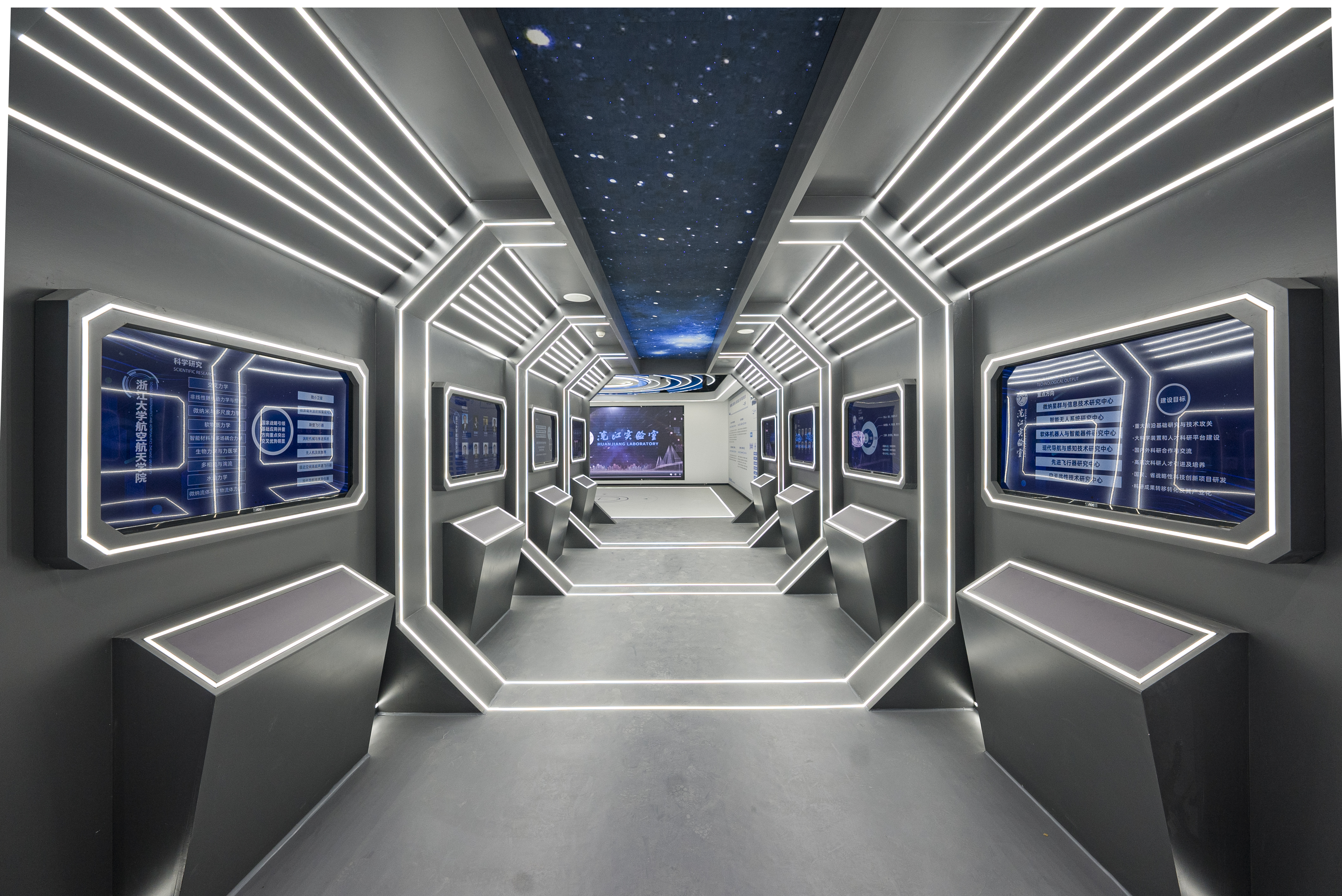 hall1(1).jpg