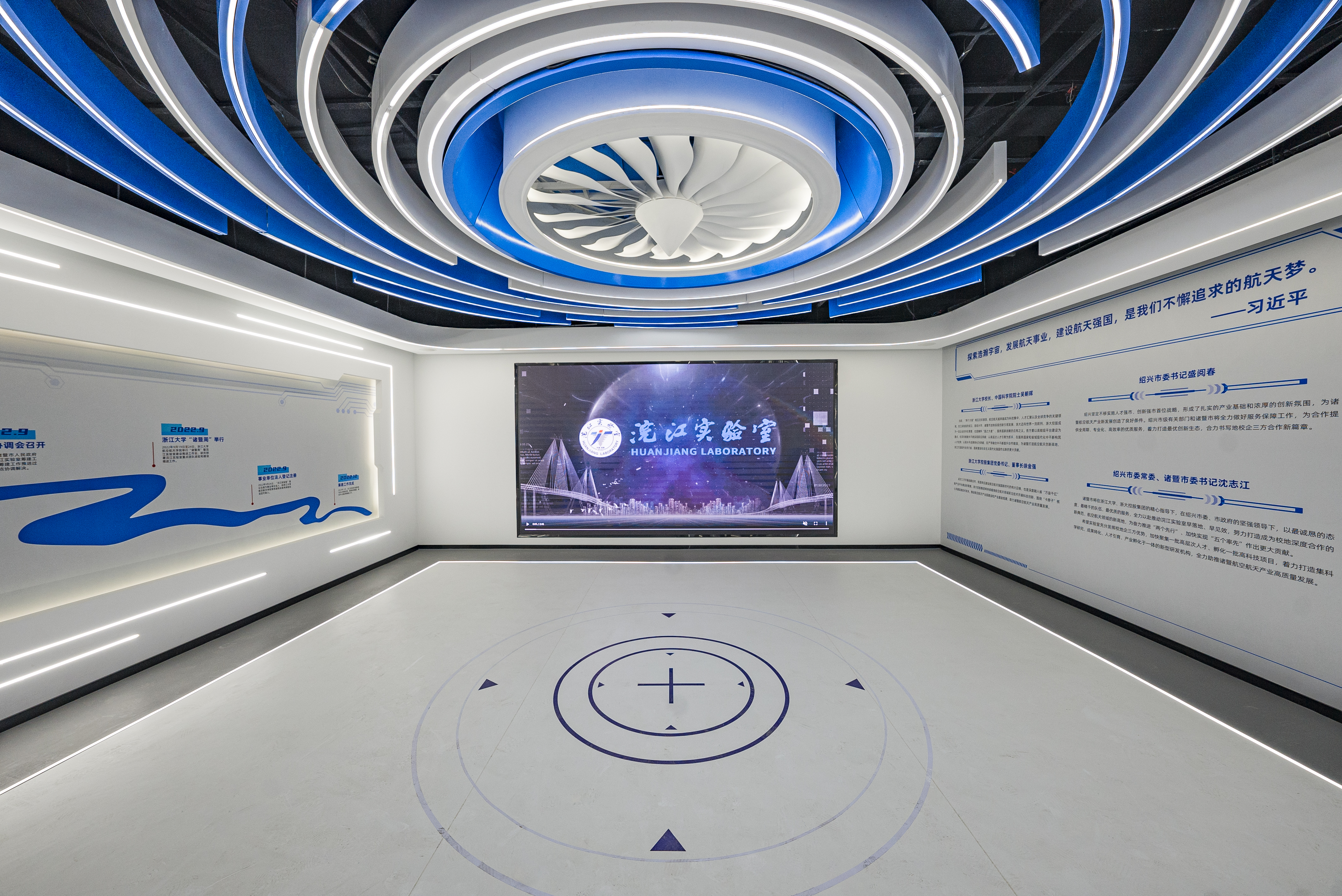 hall2(1).jpg